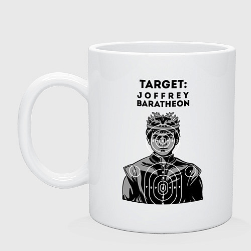 Кружка Target: Joffrey Baratheon / Белый – фото 1