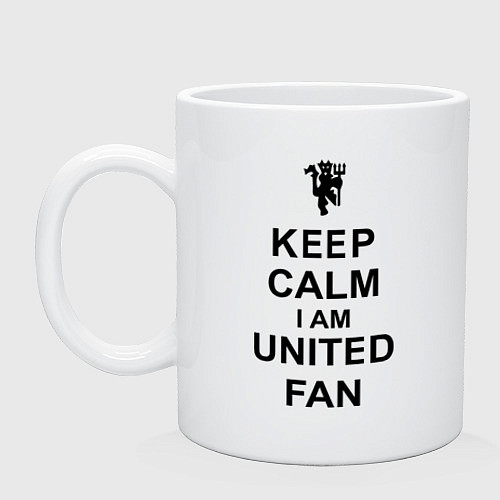 Кружка Keep Calm & United fan / Белый – фото 1