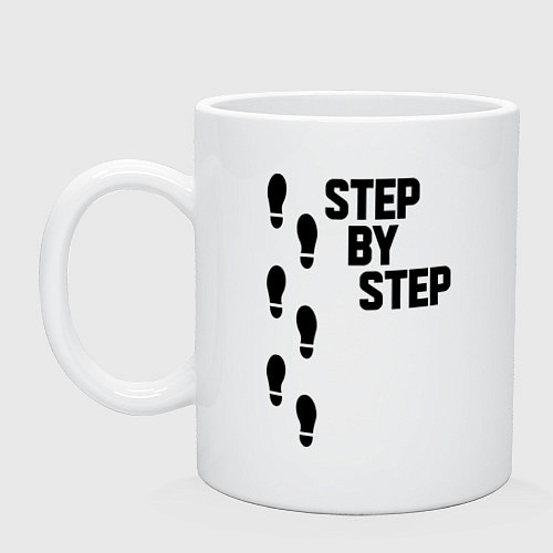 Кружка Step by Step / Белый – фото 1
