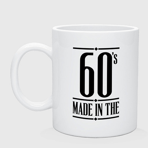 Кружка Made in the 60s / Белый – фото 1