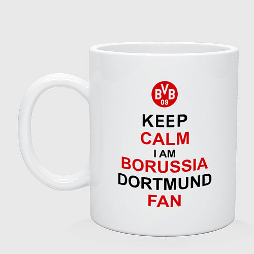 Кружка Keep Calm & Borussia Dortmund fan / Белый – фото 1