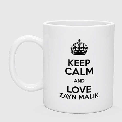 Кружка Keep Calm & Love Zayn Malik / Белый – фото 1
