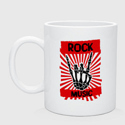 Кружка керамическая Rock music: bones, цвет: белый