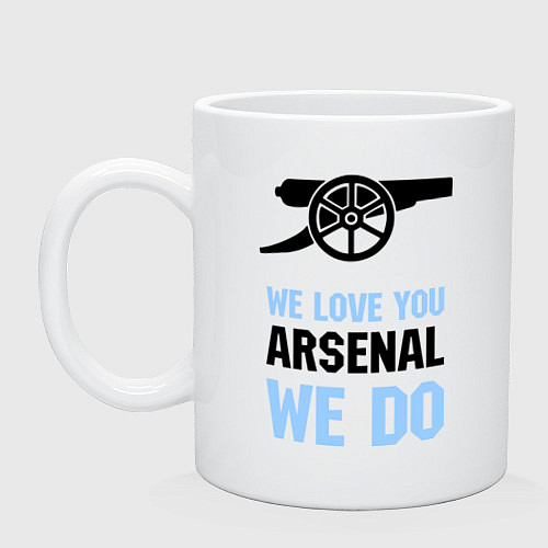 Кружка We love you Arsenal / Белый – фото 1