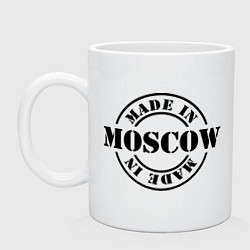 Кружка керамическая Made in Moscow, цвет: белый