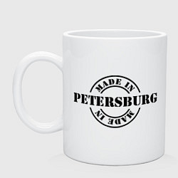 Кружка керамическая Made in Petersburg, цвет: белый
