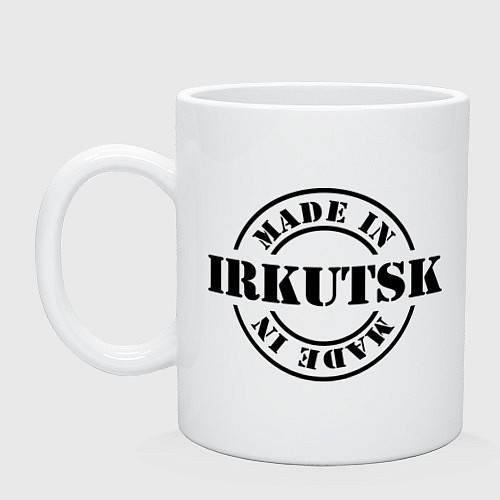 Кружка Made in Irkutsk / Белый – фото 1