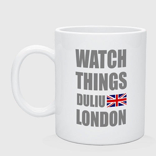 Кружка Watch Things Duliu London / Белый – фото 1