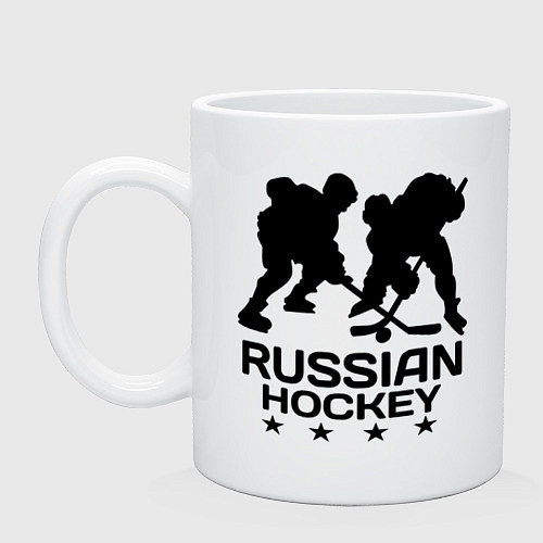 Кружка Russian hockey stars / Белый – фото 1