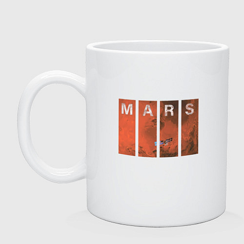 Кружка Mars / Белый – фото 1