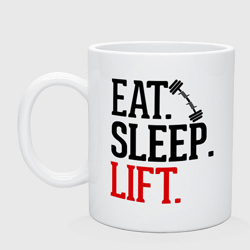 Кружка Eat, sleep, lift / Белый – фото 1