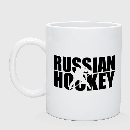 Кружка Russian Hockey / Белый – фото 1