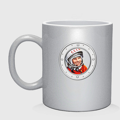 Кружка Гагарин ?? 1 / Серебряный – фото 1