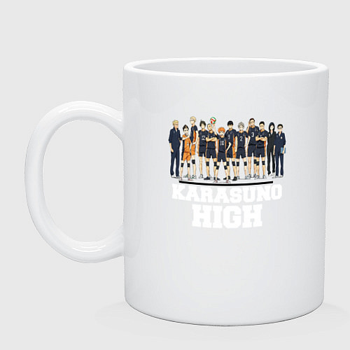 Кружка Karasuno HIGH / Белый – фото 1