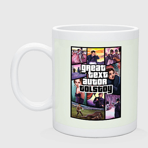 Кружка GTA Tolstoy / Фосфор – фото 1