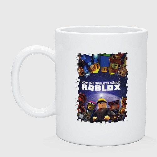 Кружка ROBLOX / Белый – фото 1