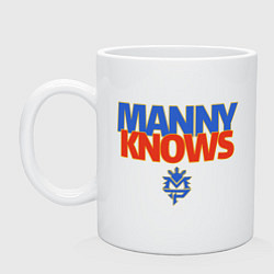 Кружка керамическая Manny Knows, цвет: белый