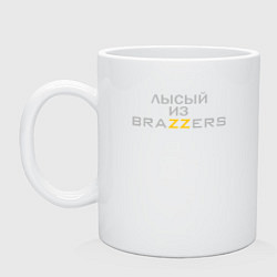 Кружка керамическая Лысый из Brazzers, цвет: белый