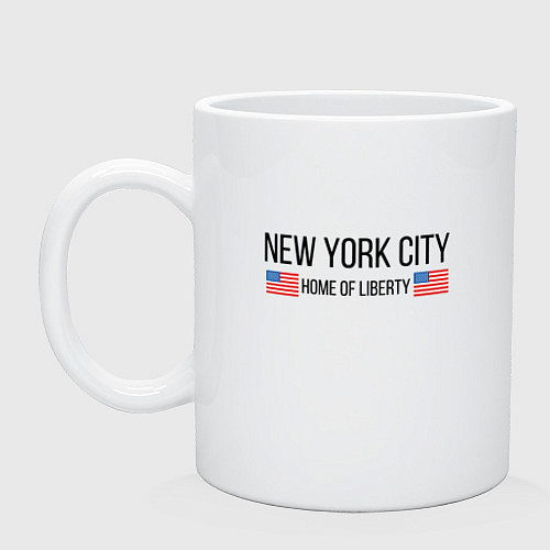 Кружка NEW YORK / Белый – фото 1