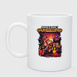 Кружка керамическая Minecraft Dungeons, цвет: белый