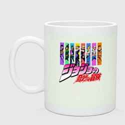 Кружка керамическая JOJOS BIZARRE ADVENTURE, цвет: фосфор