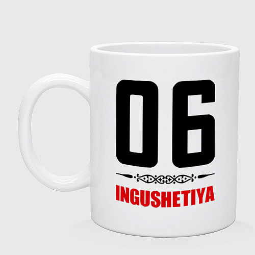 Кружка 06 Ingushetiya / Белый – фото 1