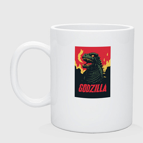 Кружка Godzilla / Белый – фото 1