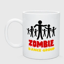 Кружка Zombie dance group