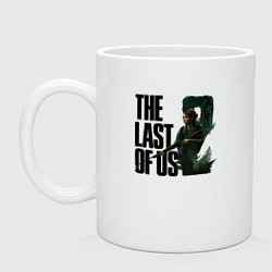 Кружка керамическая The Last Of Us PART 2, цвет: белый