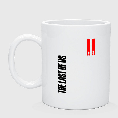 Кружка THE LAST OF US II / Белый – фото 1