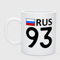 Кружка керамическая RUS 93, цвет: белый