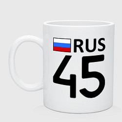 Кружка керамическая RUS 45, цвет: белый