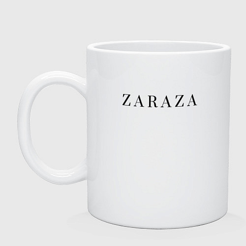 Кружка ZARAZA / Белый – фото 1
