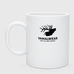 Кружка керамическая Yamalwear, цвет: белый