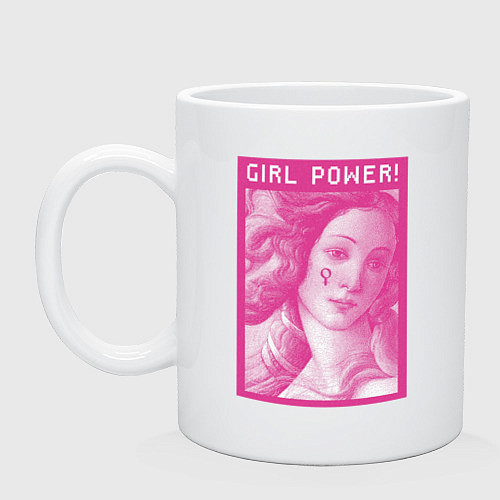 Кружка Girl power! / Белый – фото 1