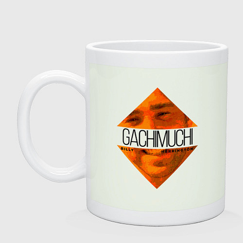 Кружка GACHIMUCHI Billy Herrington / Фосфор – фото 1