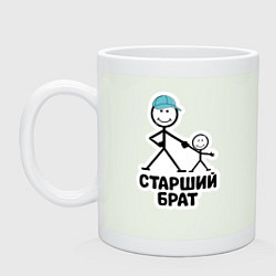 Кружка керамическая Старший брат, цвет: фосфор