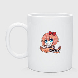 Кружка керамическая Sweet Monika, цвет: белый
