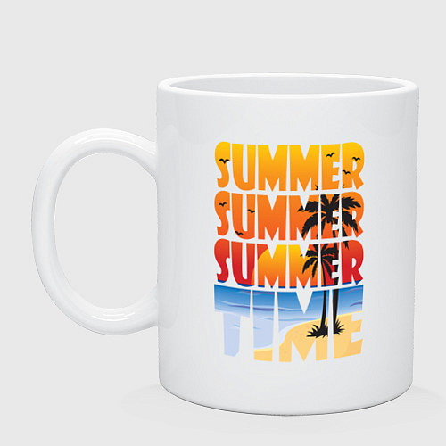 Кружка SUMMER TIME / Белый – фото 1