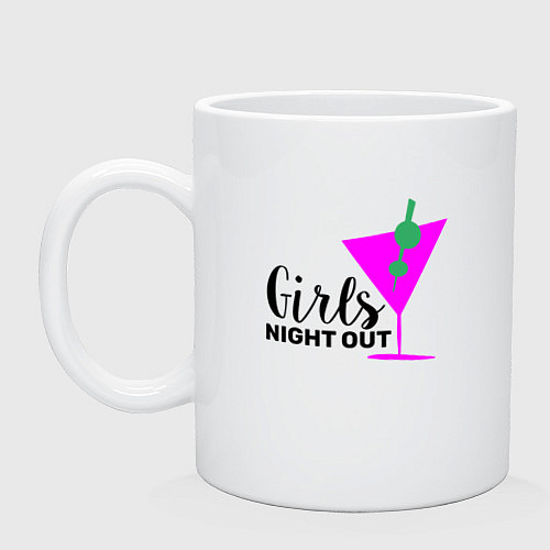 Кружка Girls night out / Белый – фото 1