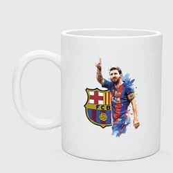 Кружка керамическая Lionel Messi Barcelona Argentina!, цвет: белый