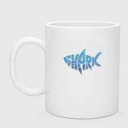 Кружка керамическая Shark Акула, цвет: белый