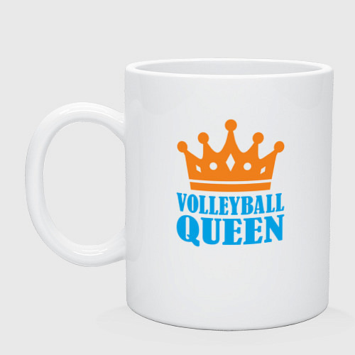 Кружка Королева Волейбола / Белый – фото 1