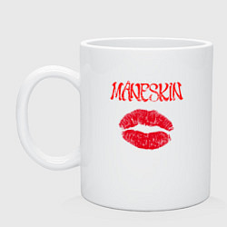 Кружка керамическая Maneskin Монэскин Z, цвет: белый