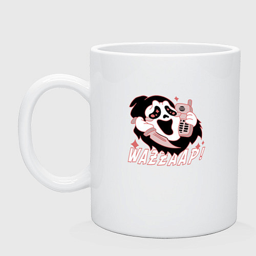 Кружка Очень страшное кино - Wazzaap Крик / Белый – фото 1