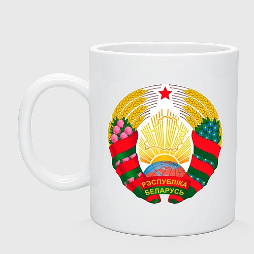 Новый Герб Беларуси 2025 Фото