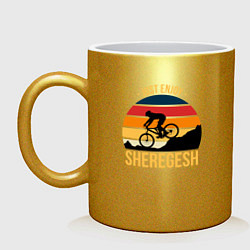 Кружка керамическая Just enjoy Sheregesh, цвет: золотой