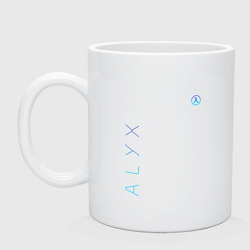 Кружка ALEX АЛЕКС HL Z / Белый – фото 1