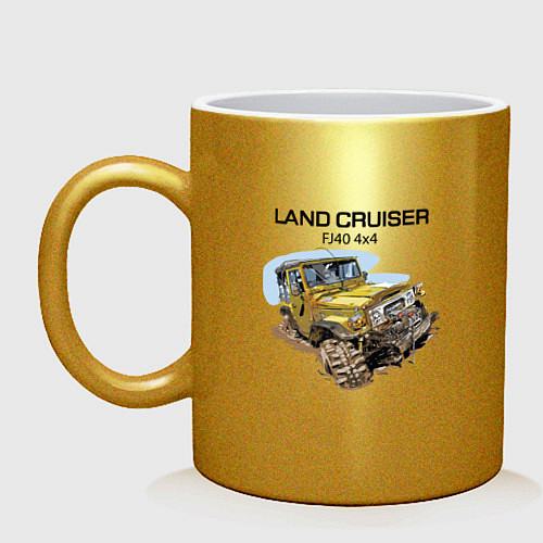 Кружка Toyota Land Cruiser FJ 40 4X4 / Золотой – фото 1
