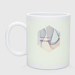 Кружка керамическая Aspire to inspire стремись вдохновлять, цвет: фосфор